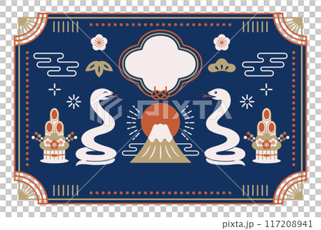 Japanese-style New Year's card for the year of the snake 2025 117208941