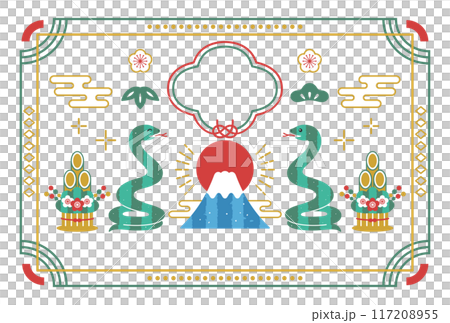 Japanese-style New Year's card for the year of the snake 2025 Japanese-style New Year's card for the year of the snake 2025 117208955