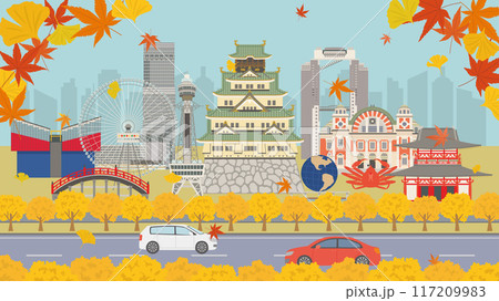 秋の大阪の街並み（フルHD 16:9サイズ） 117209983