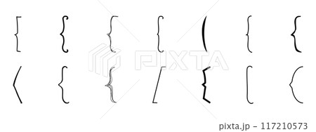 Brackets quote box frame sketch, brace border text parenthesis. Font punctuation, doodle decoration. Brackets quote box frame sketch, brace border text parenthesis. Font punctuation, doodle decoration. 117210573