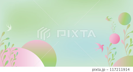 Gentle Spring Breeze Gentle Spring Breeze 117211914