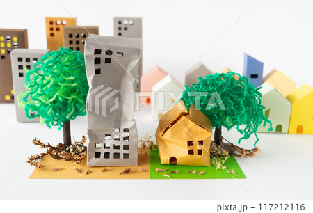 敷地を超えた庭木 管理不全空き家 特定空き家 マンション 一戸建て 敷地を超えた庭木 管理不全空き家 特定空き家 マンション 一戸建て 117212116