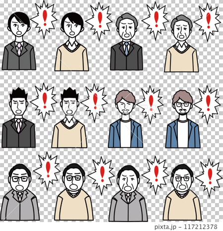 Surprised person icon illustration set Surprised person icon illustration set 117212378