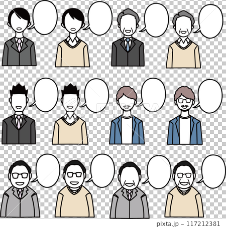 Person speech bubble icon illustration set 117212381