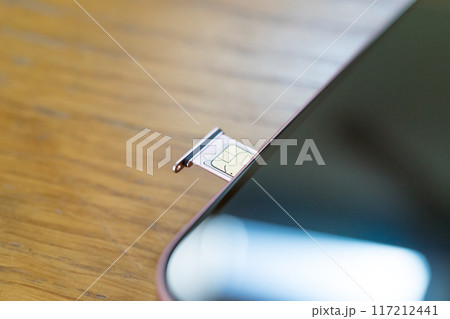 スマホのnanoSIMカード スマホのnanoSIMカード 117212441