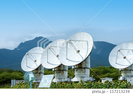 国立天文台 野辺山宇宙電波観測所 国立天文台 野辺山宇宙電波観測所 117213239
