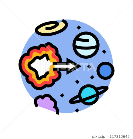 origin of the universe unsolved mystery color icon vector illustration 117213643