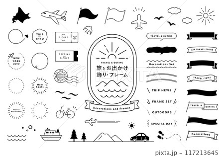 旅行・お出かけのフレームと飾りのイラストセット 旅 あしらい 装飾 アウトドア リボン 旗 レジャー 旅行・お出かけのフレームと飾りのイラストセット 旅 あしらい 装飾 アウトドア リボン 旗 レジャー 117213645