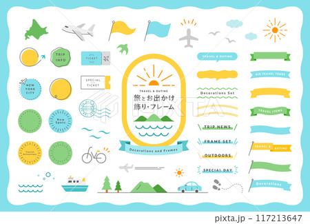 旅行・お出かけのフレームと飾りのイラストセット　旅　あしらい　装飾　アウトドア　リボン　旗　レジャー 117213647