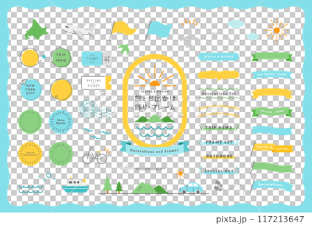 旅行・お出かけのフレームと飾りのイラストセット　旅　あしらい　装飾　アウトドア　リボン　旗　レジャー 117213647