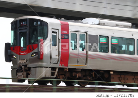 ［JR-R］山陽本線227系電車（三原⇔広島⇔岩国） 117213708