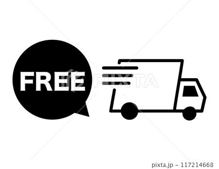 送料無料　アイコン 117214668
