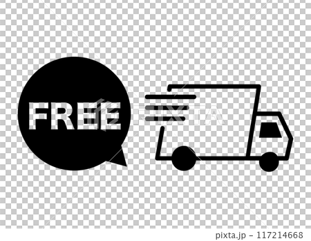 送料無料　アイコン 117214668