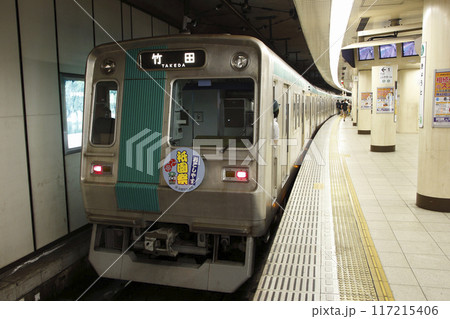 ［K］京都市営地下鉄烏丸線10系電車（各停：近鉄京都線直通） 117215406