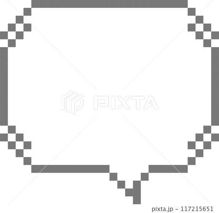 8bit retro game pixel art speech bubble balloon icon sticker memo keyword planner text box banner, flat png isolated transparent element design 117215651