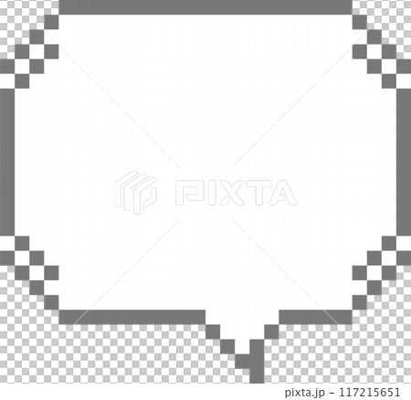 8bit retro game pixel art speech bubble balloon icon sticker memo keyword planner text box banner, flat png isolated transparent element design 117215651