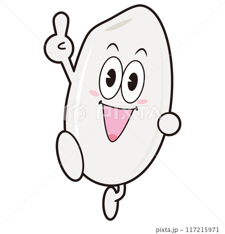 白米太郎③ 白米太郎③ 117215971