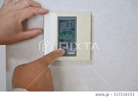 太陽光発電　ソーラー発電　モニター取り付け工事　ソーラーパネル　再生可能エネルギー　 117216153