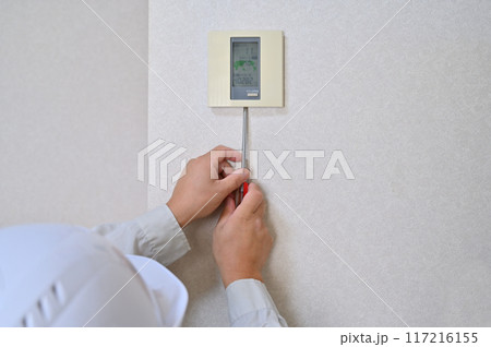 太陽光発電　ソーラー発電　モニター取り付け工事　ソーラーパネル　再生可能エネルギー　 117216155