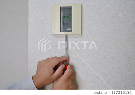 太陽光発電　ソーラー発電　モニター取り付け工事　ソーラーパネル　再生可能エネルギー　 117216156