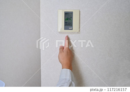 太陽光発電　ソーラー発電　モニター取り付け工事　ソーラーパネル　再生可能エネルギー　 117216157