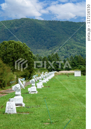国立天文台 野辺山宇宙電波観測所 国立天文台 野辺山宇宙電波観測所 117216530