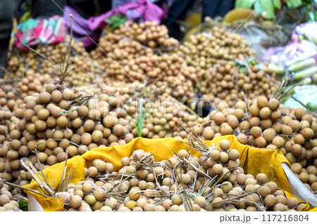 Baruipur Sepcial Longan or asfol fruit 117216804