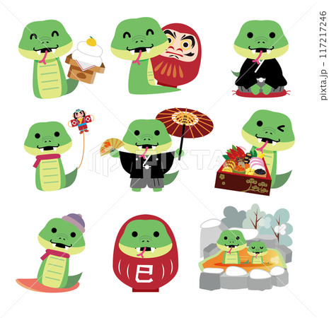 年賀状　2025年　巳年 117217246