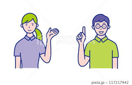 手をあげて案内する女性と指差しポーズの男性の上半身イラスト素材【セット】 手をあげて案内する女性と指差しポーズの男性の上半身イラスト素材【セット】 117217942