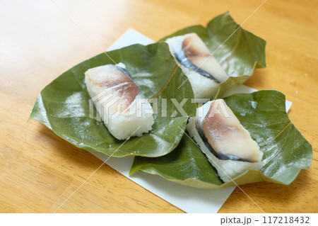 サバの柿の葉寿司 117218432