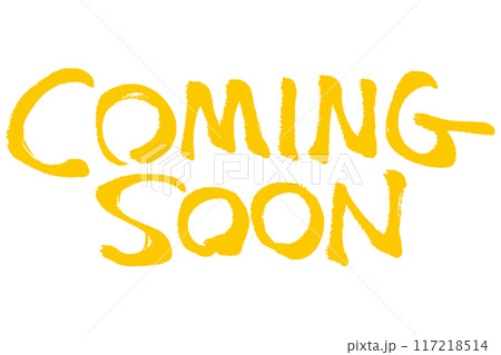 筆タッチのCOMING SOONの文字のイラスト 筆タッチのCOMING SOONの文字のイラスト 117218514