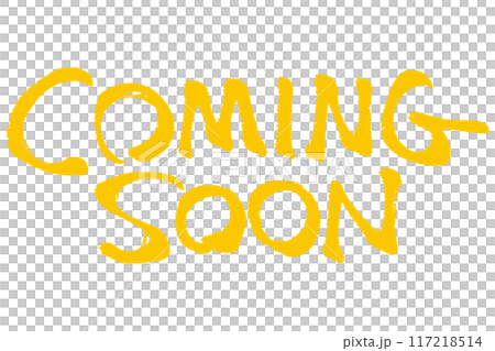 筆タッチのCOMING SOONの文字のイラスト 筆タッチのCOMING SOONの文字のイラスト 117218514