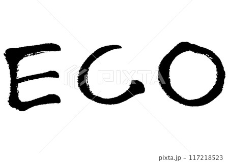 筆タッチのECOの文字のイラスト 筆タッチのECOの文字のイラスト 117218523