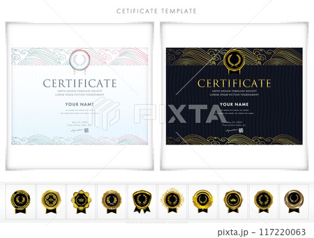 賞状、招待状、表彰状の横型デザインテンプレート159 117220063