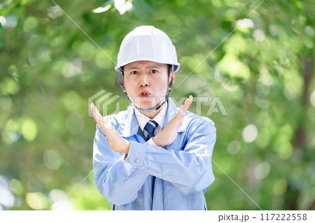 作業着の男性 バツ 作業着の男性 バツ 117222558