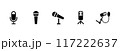 いろいろなタイプのマイクのベクターアイコンセット 117222637