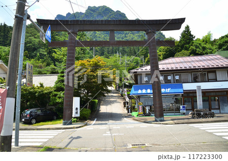 群馬県藤岡市妙義町の凄い氣があつまるパワースポット　妙義神社 117223300