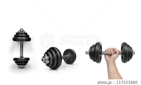 Metal dumbbells. Isolated on white background. Gym, fitness and sports equipment symbol. Area for entering text 117223880