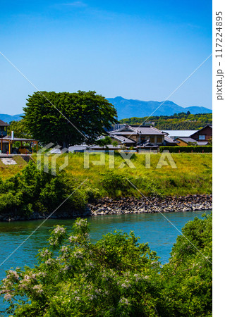 【京都風景】宇治川の緩やかな流れ(観月橋から宇治橋まで) 【京都風景】宇治川の緩やかな流れ(観月橋から宇治橋まで) 117224895