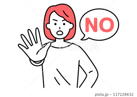 右手を前に出してNOと言うカジュアルな女性 117226632