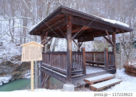 巴淵と木曽川（巴御前　長野県 木曽町 日義） 117228622