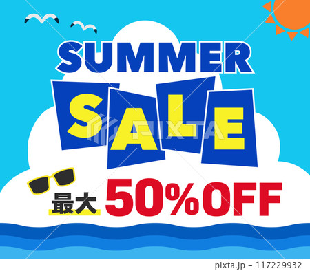 サマーセールのバナーベクターイラスト素材【600x500】 117229932