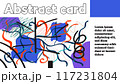 Retro Bauhaus, surrealistic postcard, poster, card with random brush strokes and curls. 117231804