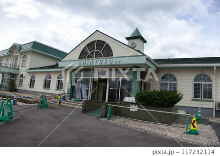 駅舎 117232114