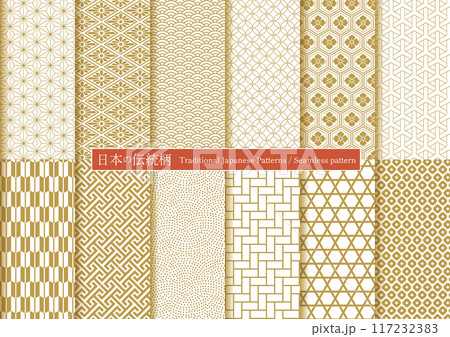 日本の伝統柄 12種類セット シームレスパターン 日本の伝統柄 12種類セット シームレスパターン 117232383