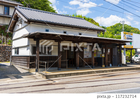 日本の駅舎 とさでん交通 伊野駅 日本の駅舎 とさでん交通 伊野駅 117232714