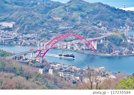 【高烏台 展望台】 広島県呉市警固屋町 117235584
