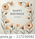 バースデーカード10月001 117236082