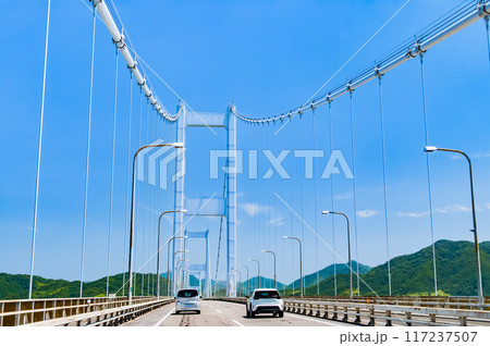 愛媛 しまなみ海道　～来島海峡大橋～ 117237507