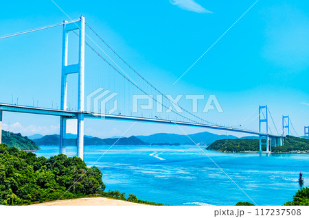 愛媛 しまなみ海道　～来島海峡大橋～ 117237508